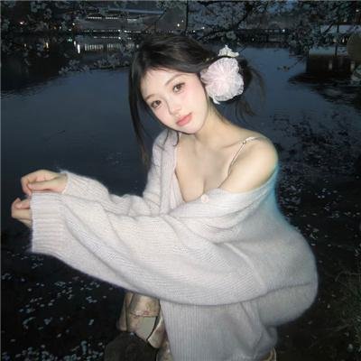 我是公务员